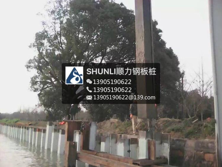 超万吨顺力钢板桩在平申线航道（上海段）整治工程中发挥重要作用